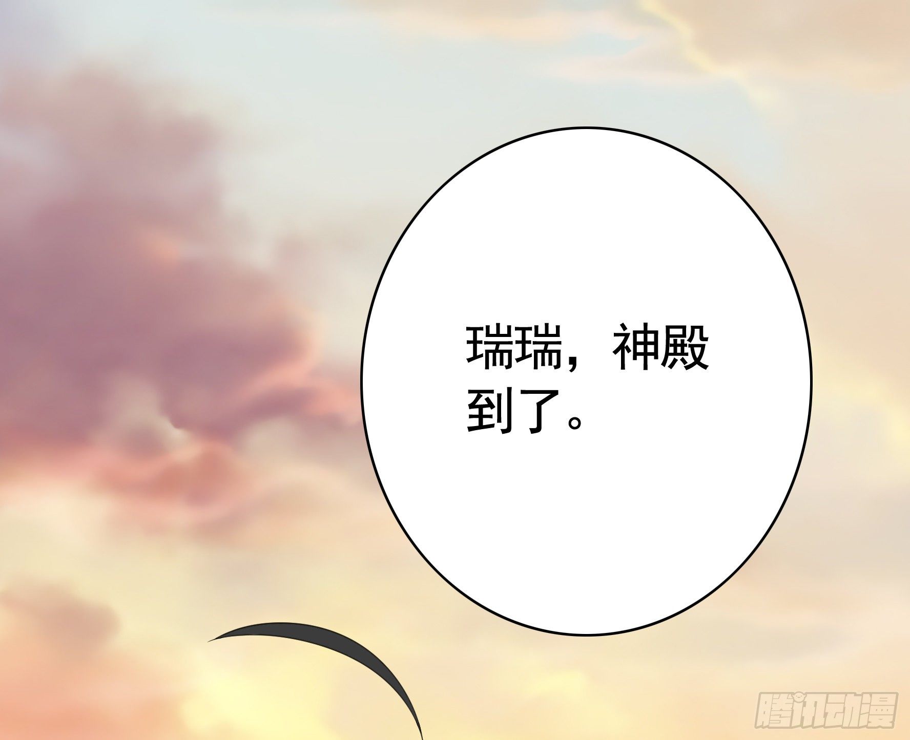 你可以成为光0