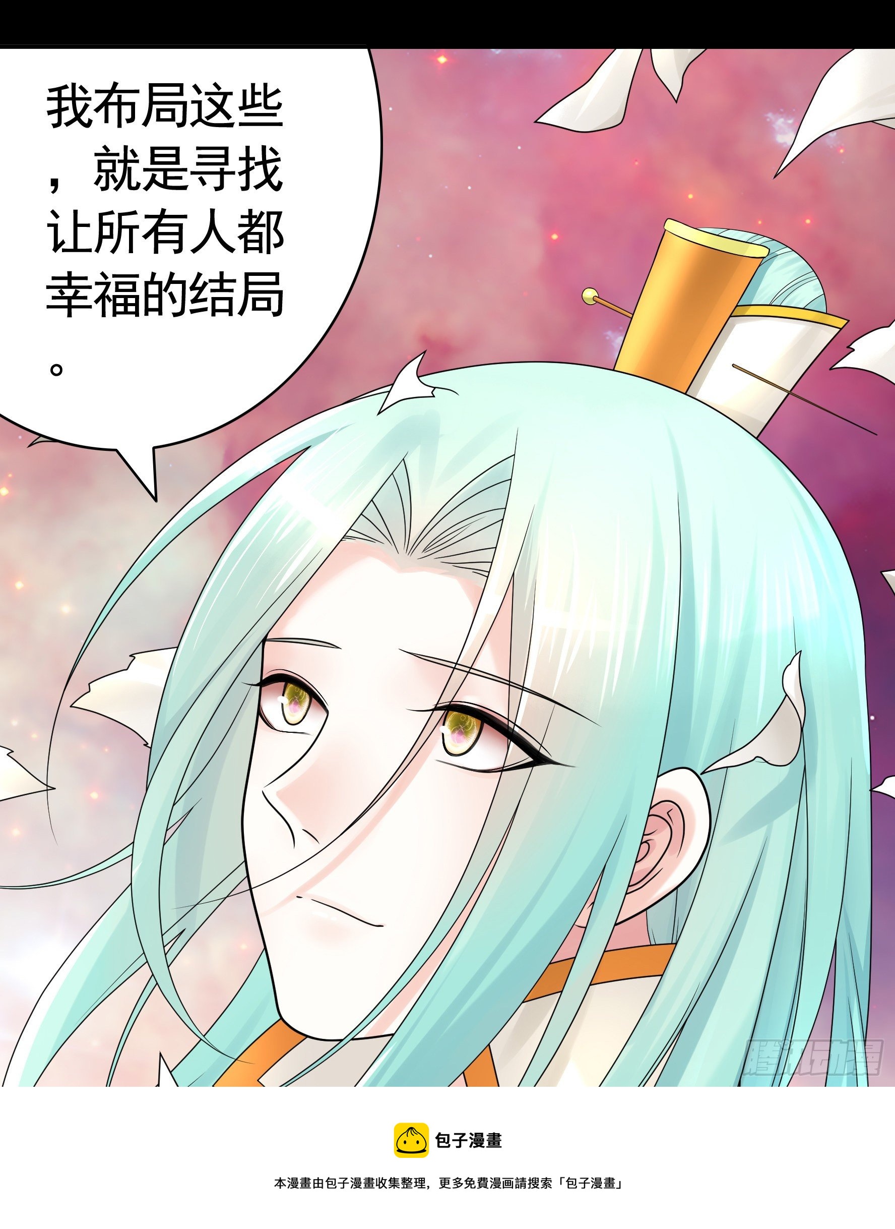 希望永存28