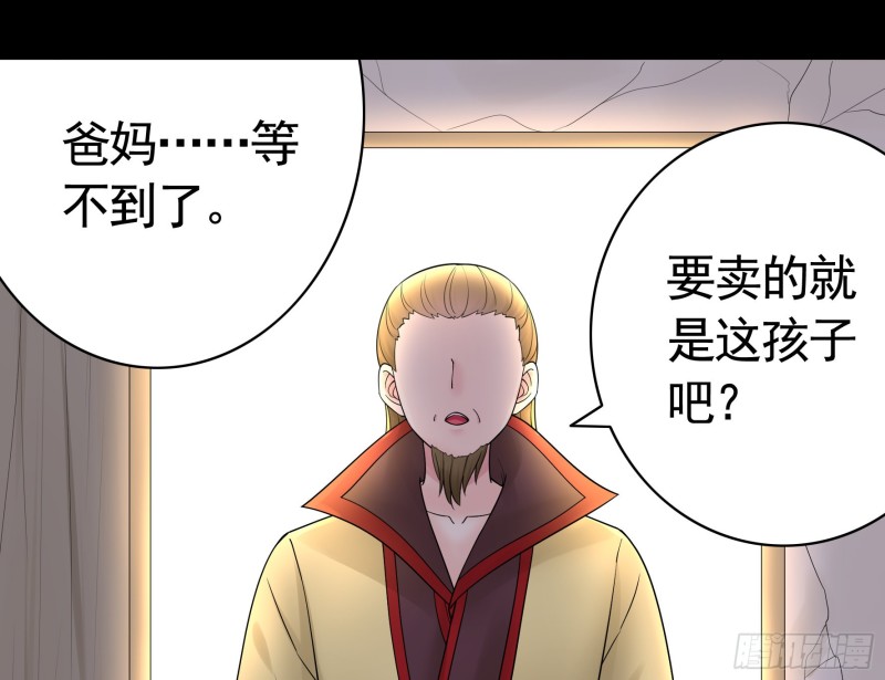 好女人与坏女人5