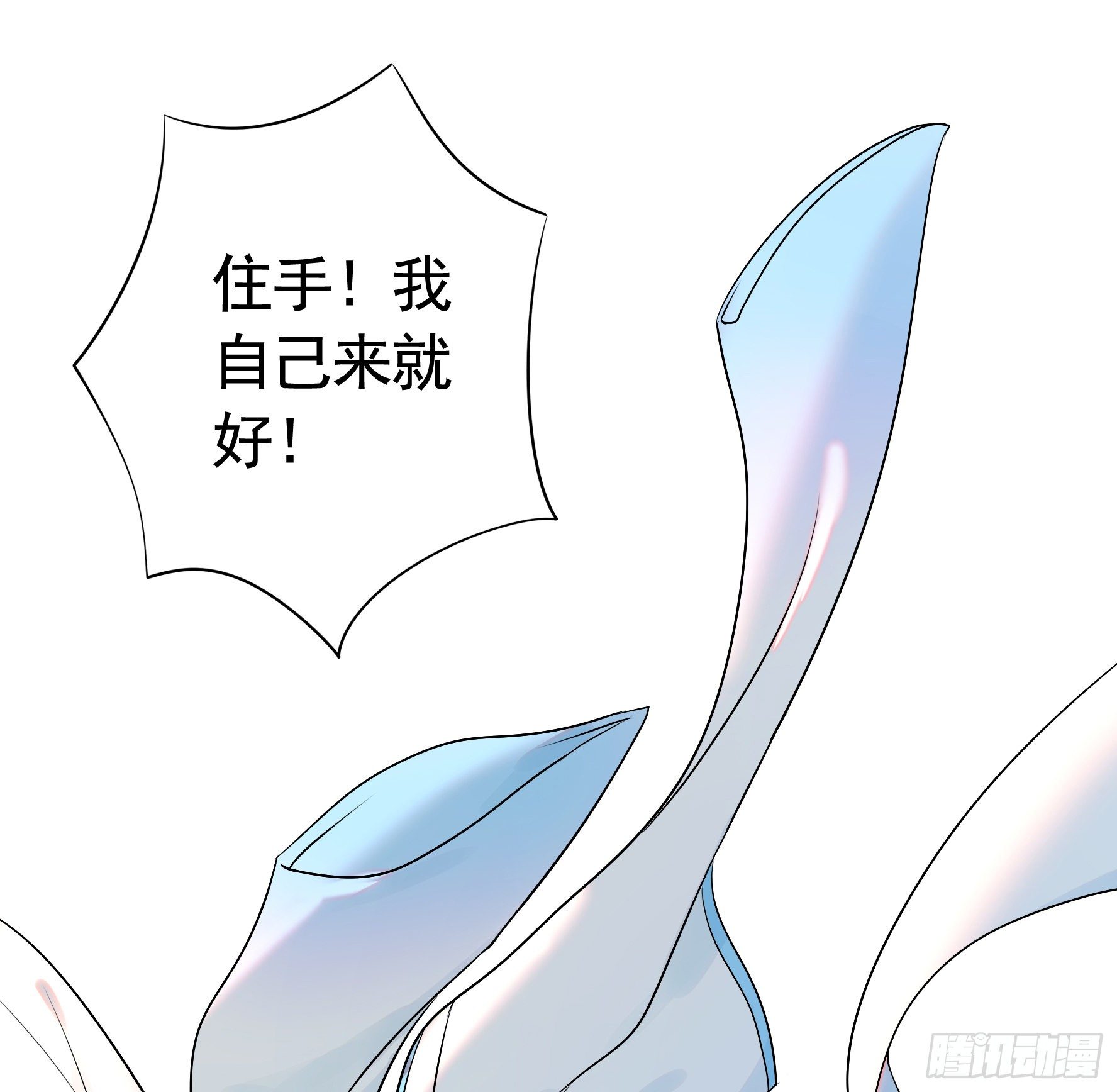 一起穿裙子12