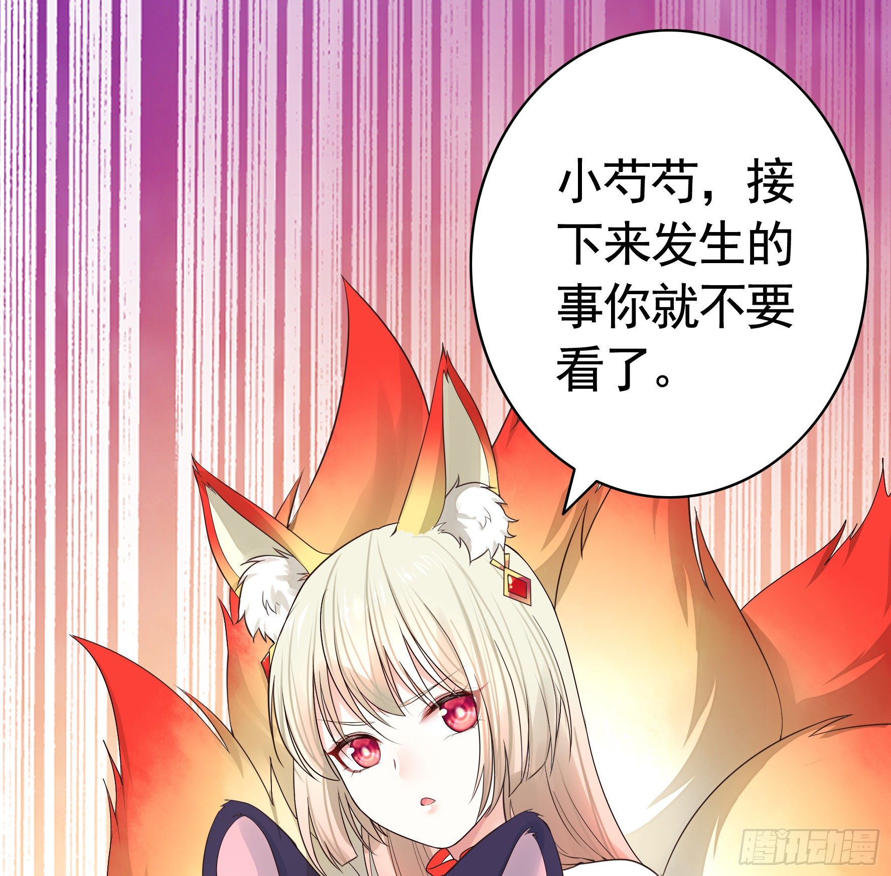 十步亲一人24