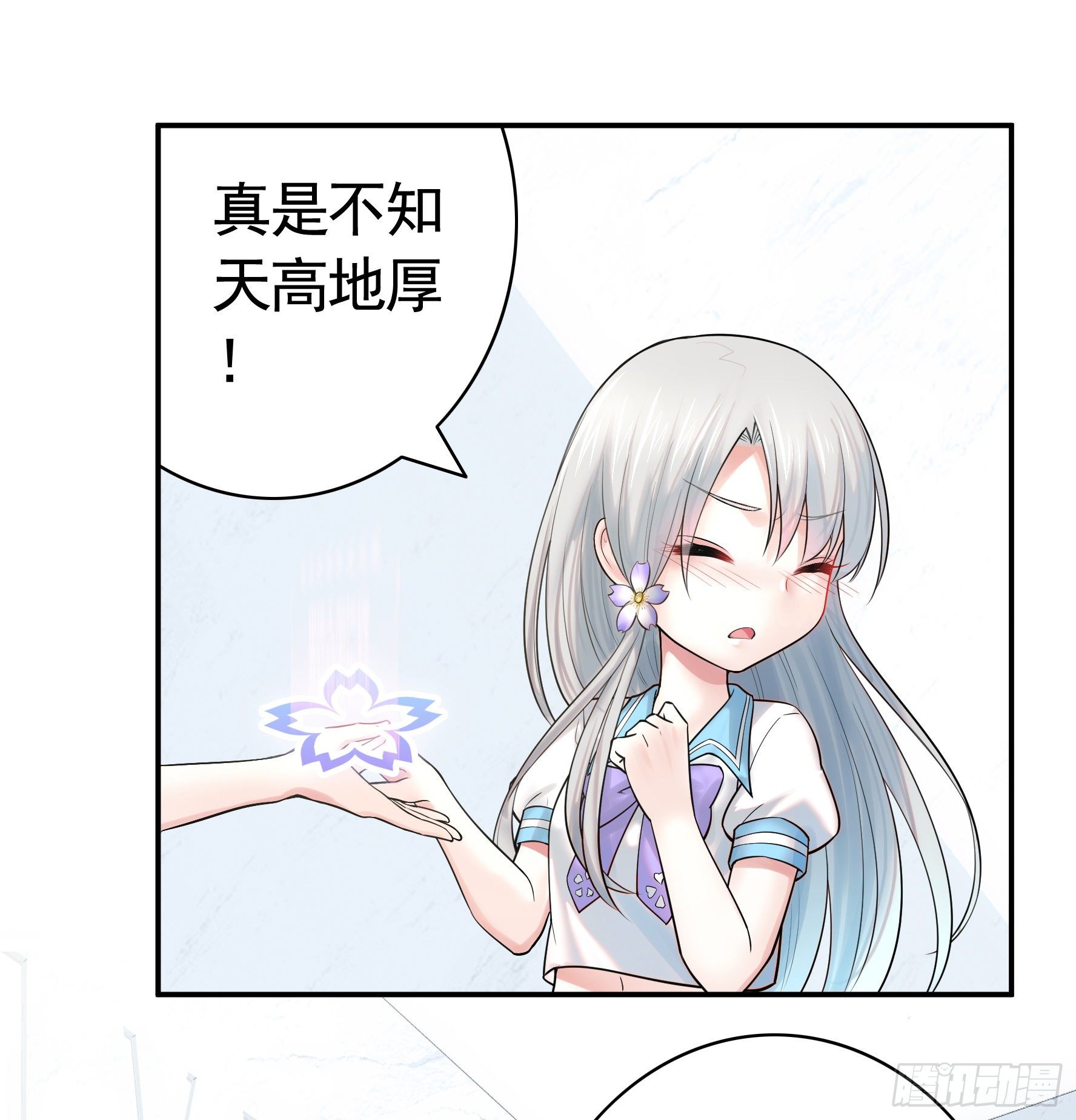 一起穿裙子28