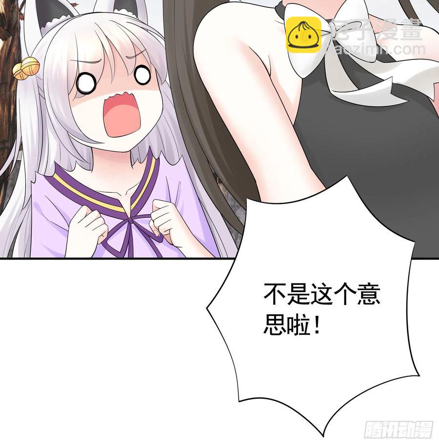 姑娘们来种田32