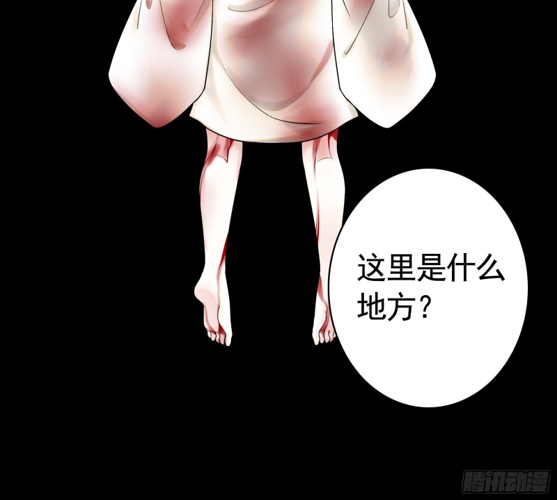 宿敌竟是初恋13