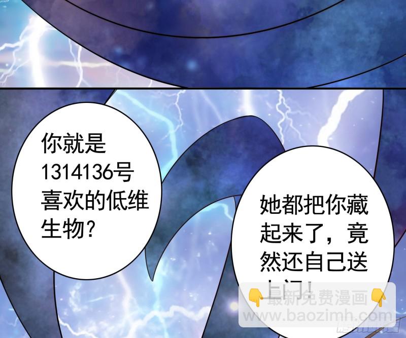 光照了进来30