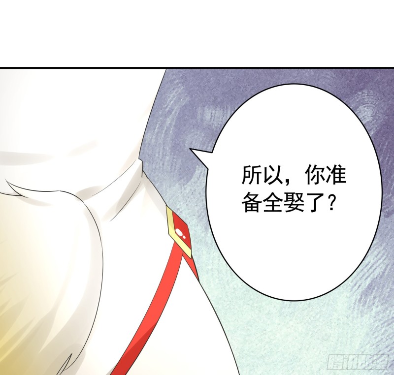 我全都要46