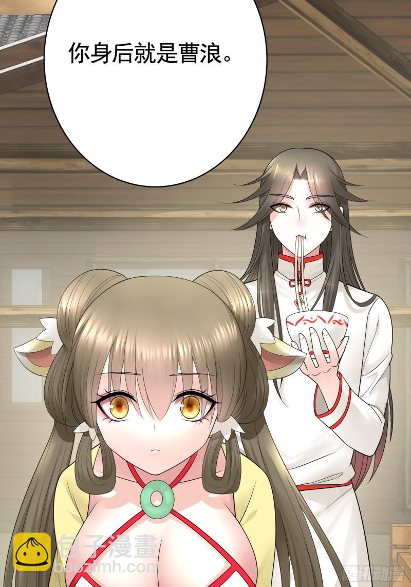 又祸害一个妹子18