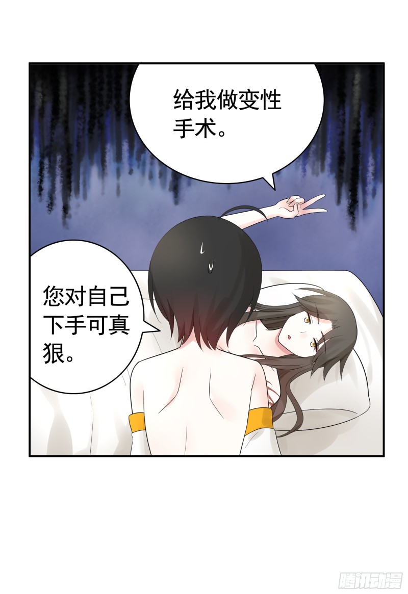 雨露均沾18