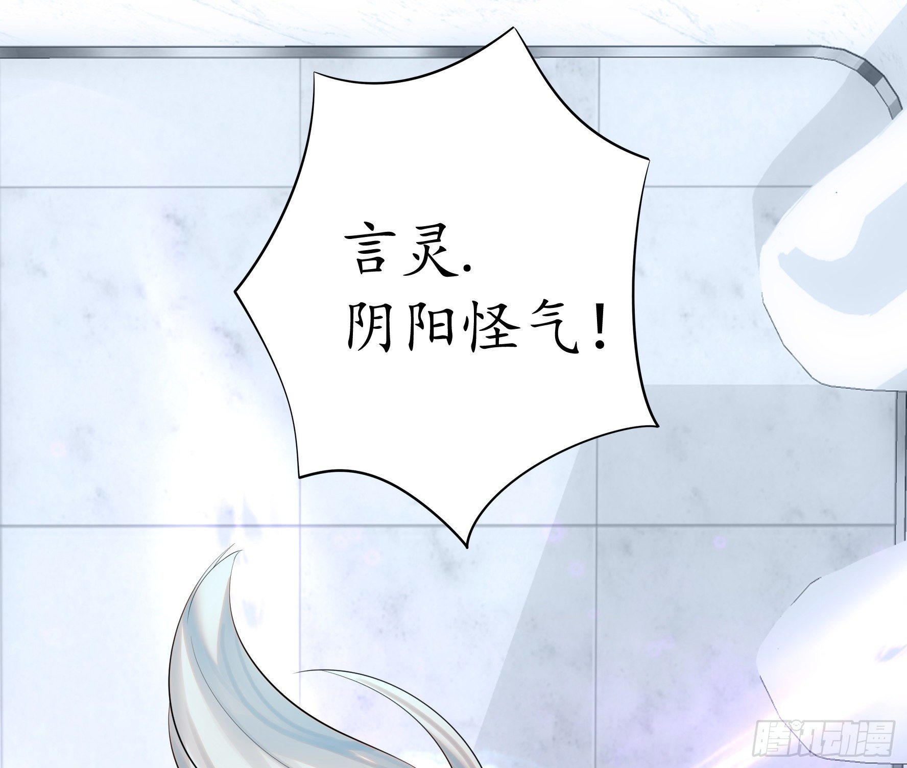 一起穿裙子37