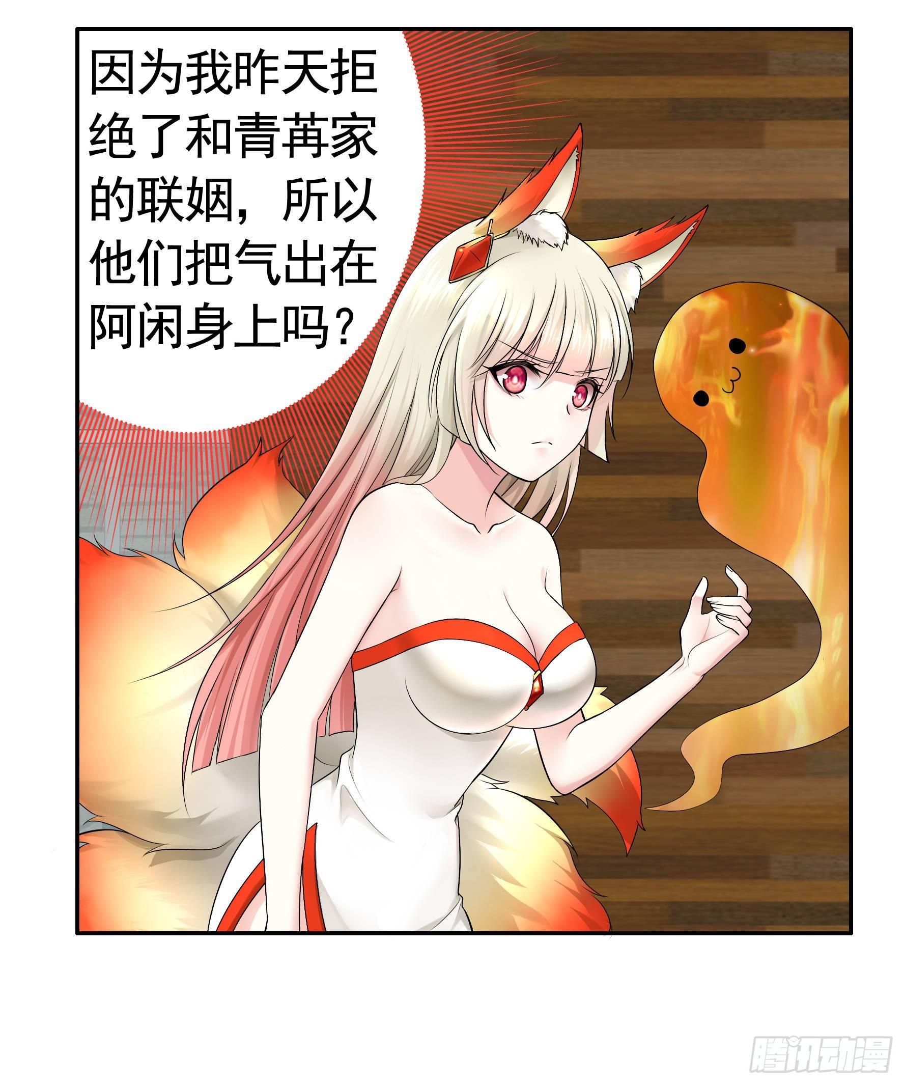 兄弟！用力点！29