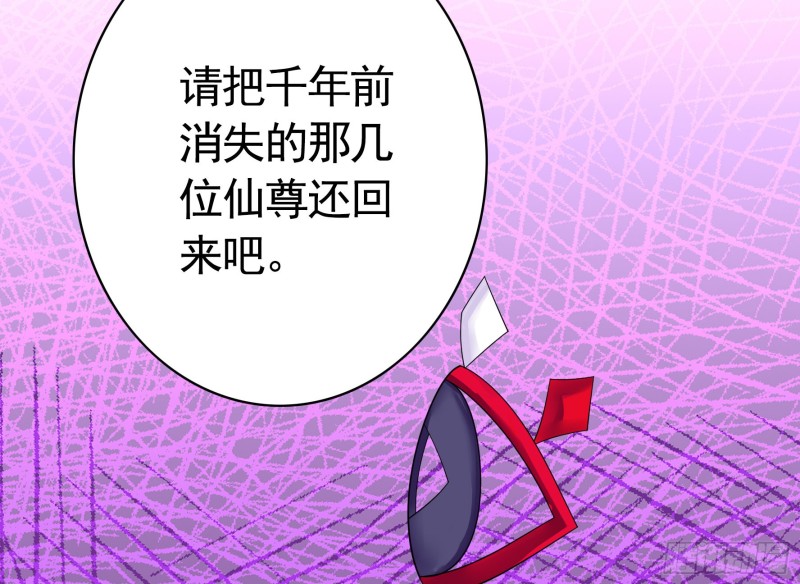 浪哥参战30