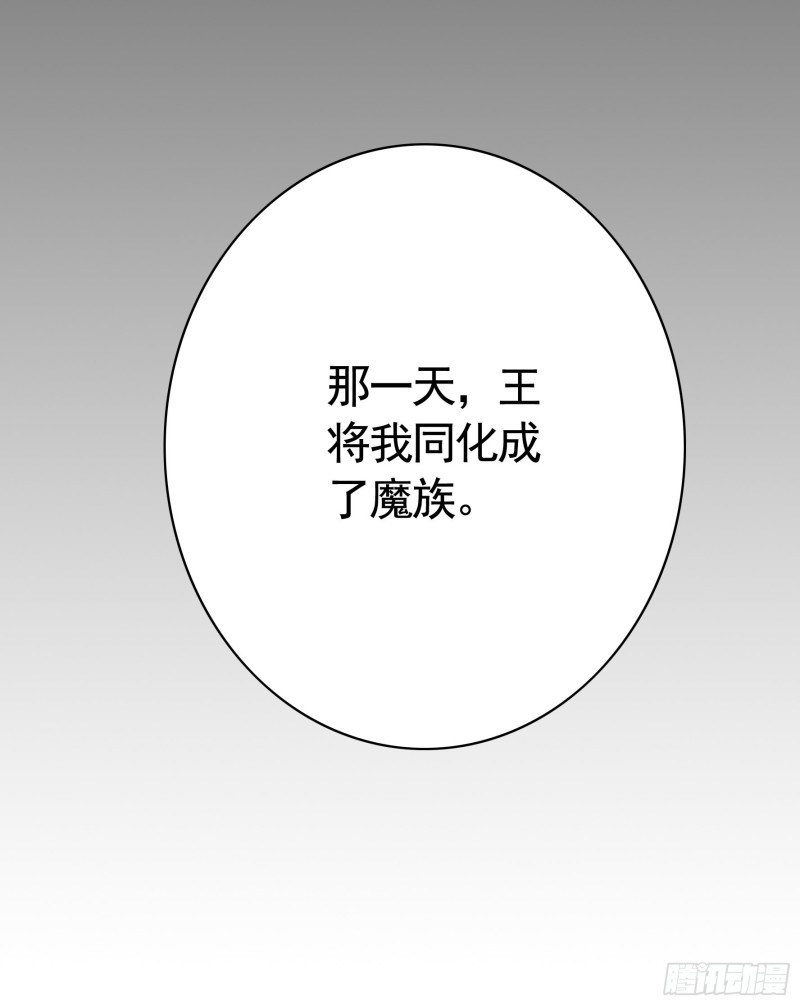 初恋与现任的会面24