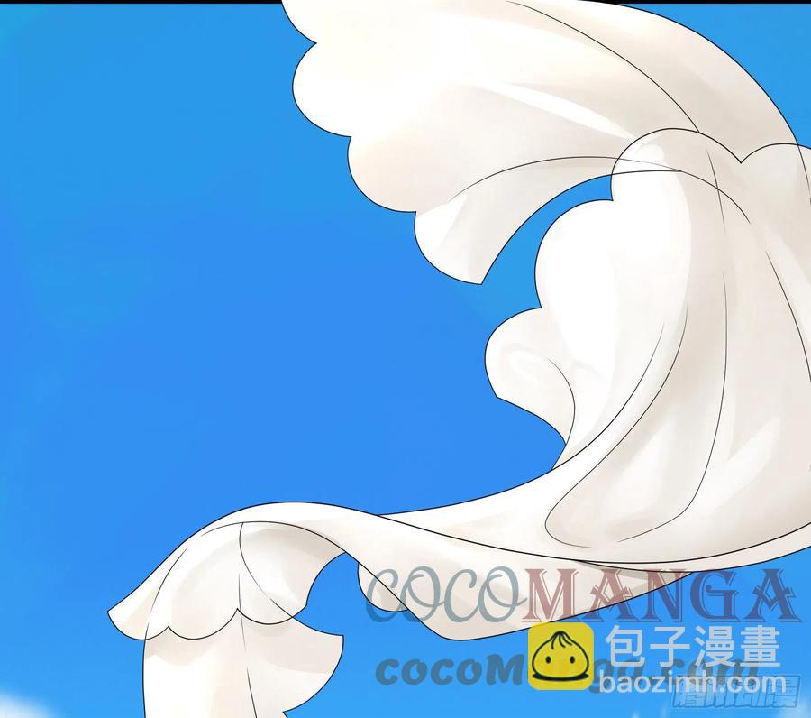天神降临30