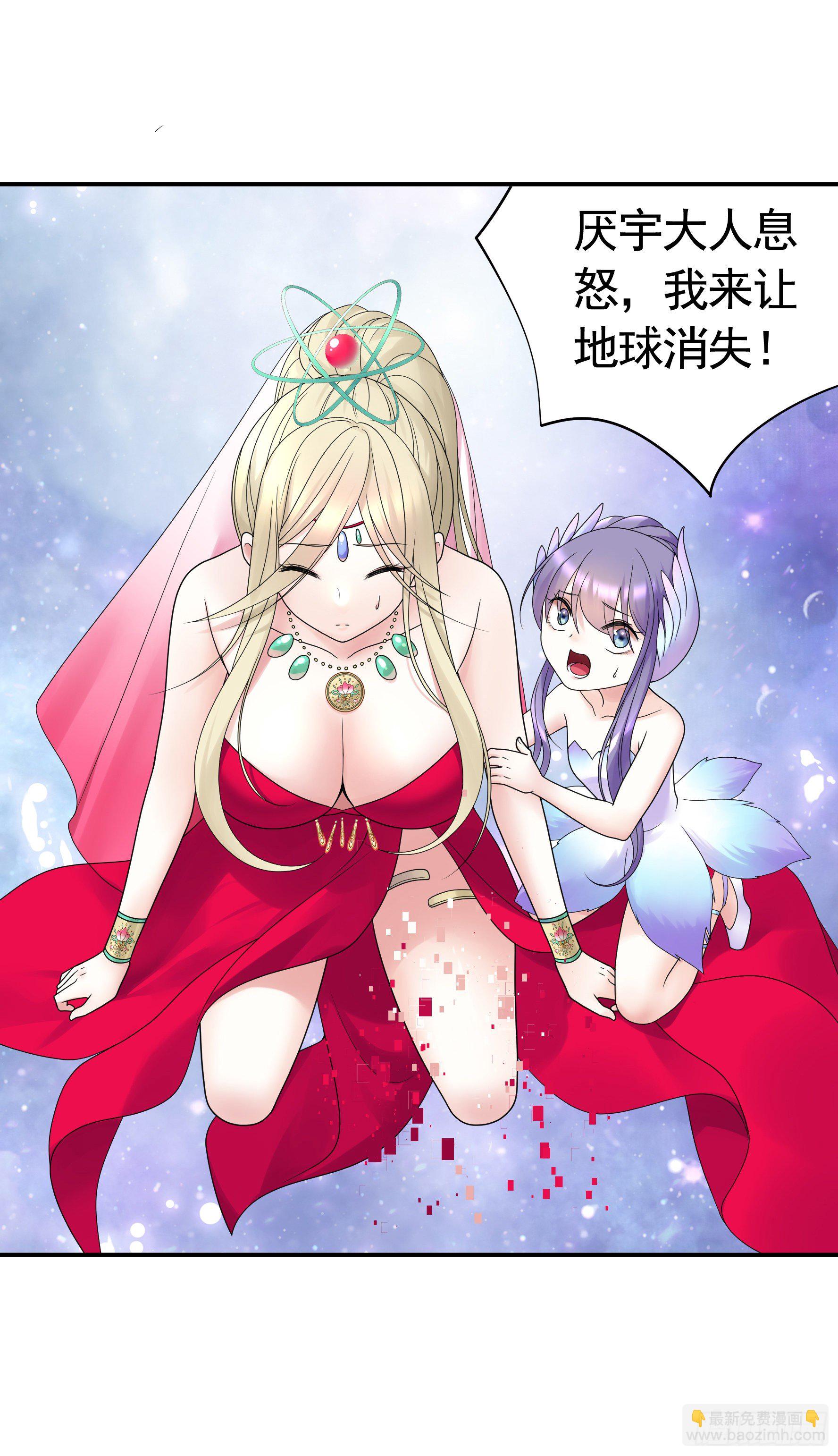 永堕绝望3