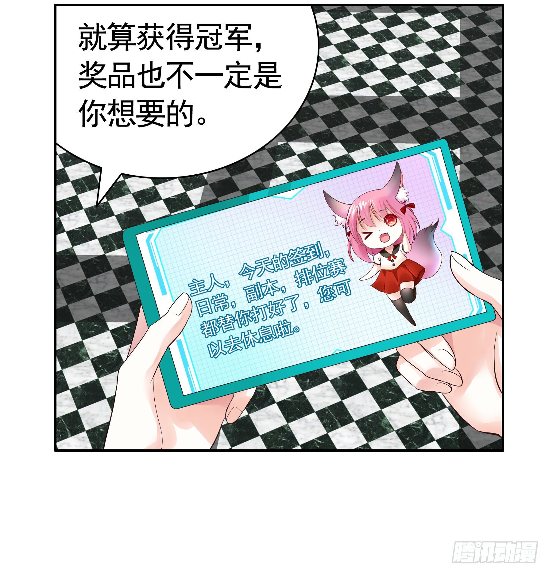十步亲一人30