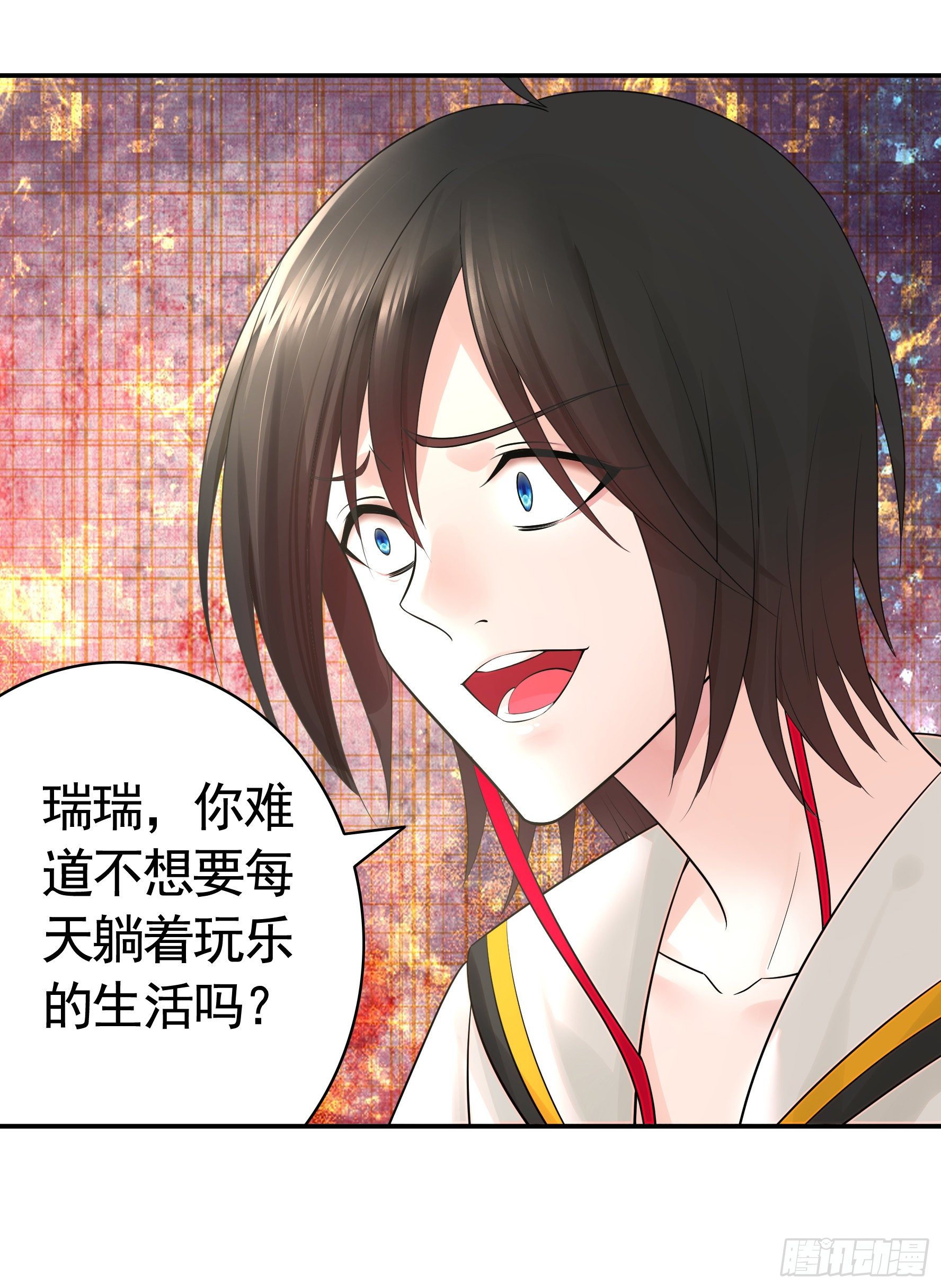 你可以成为光32