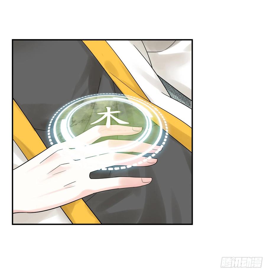 赢一局就去睡16
