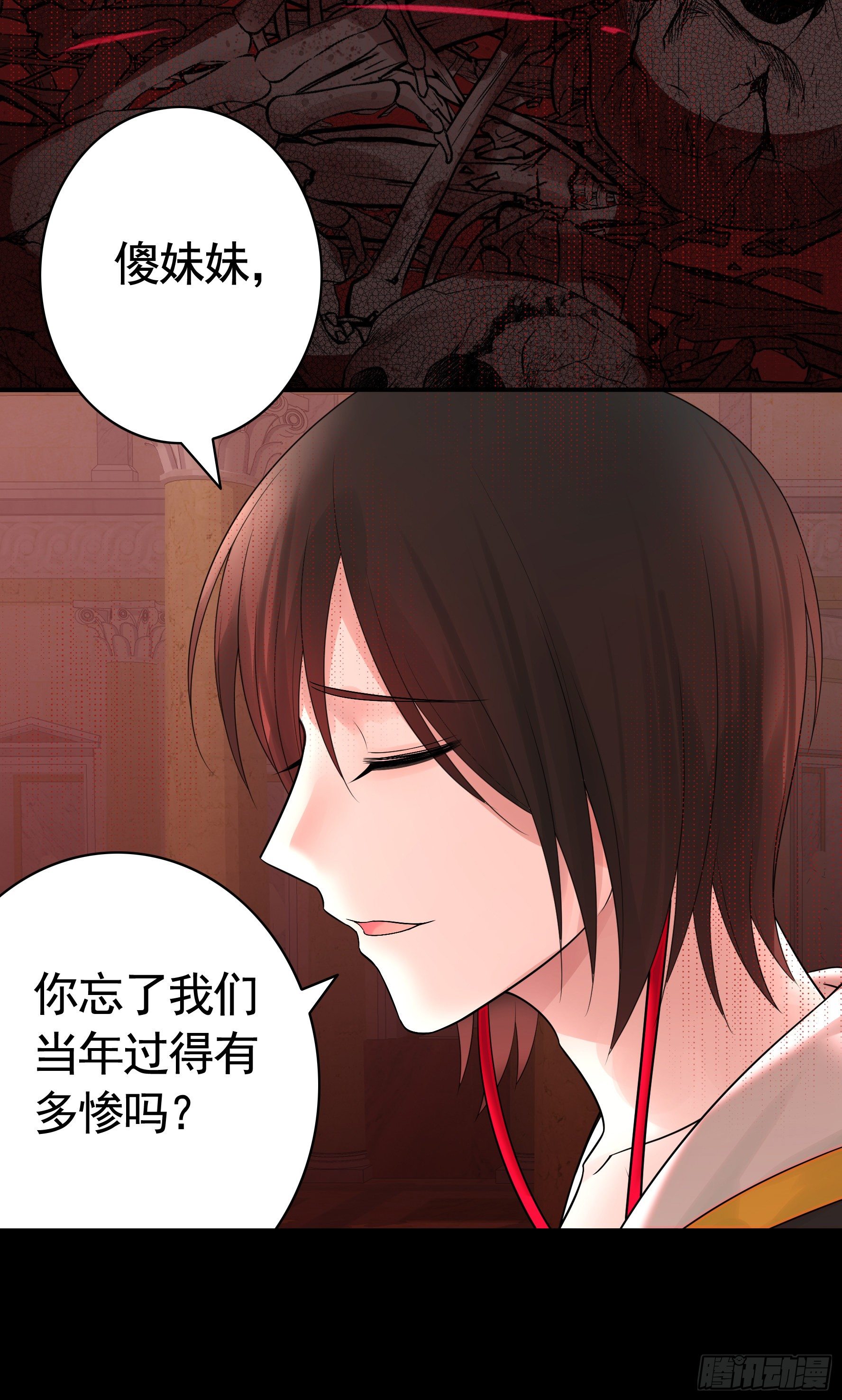 你可以成为光8
