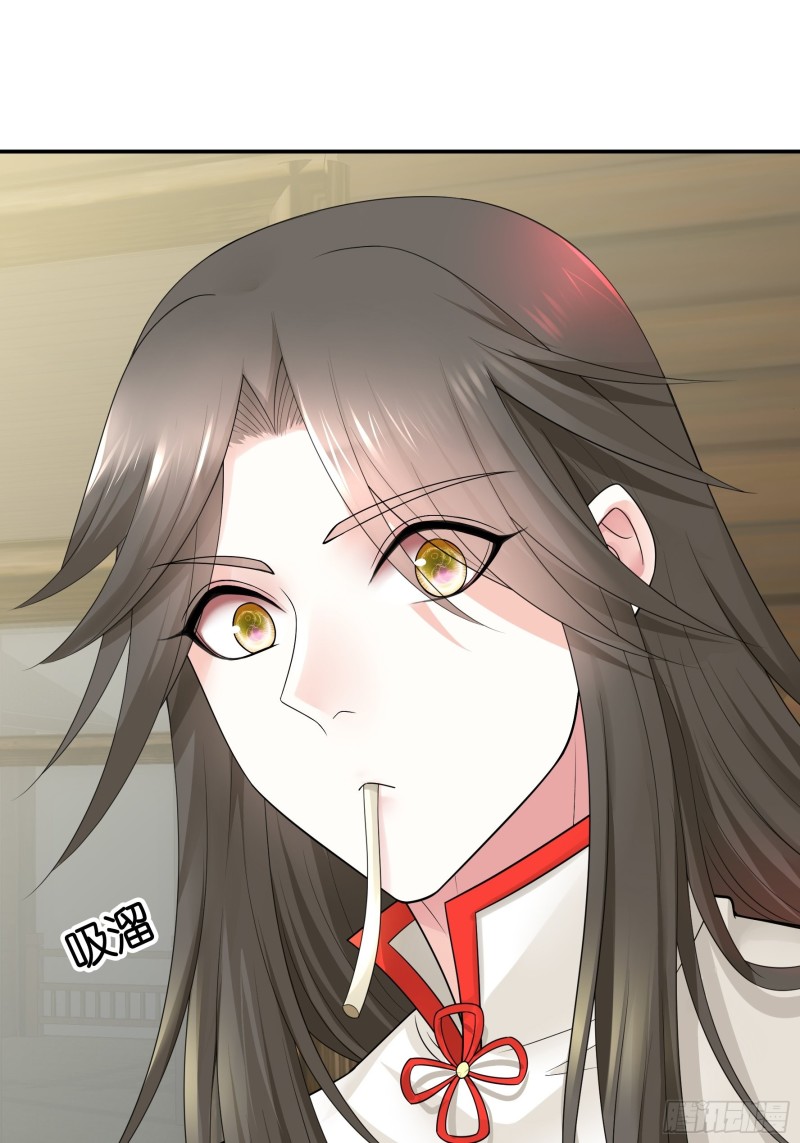 又祸害一个妹子21