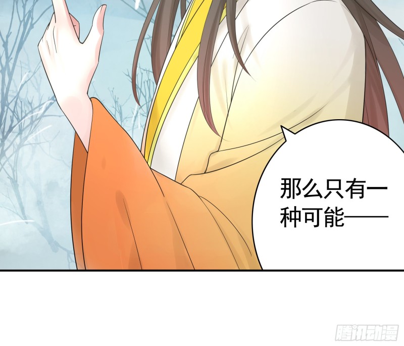 我全都要23