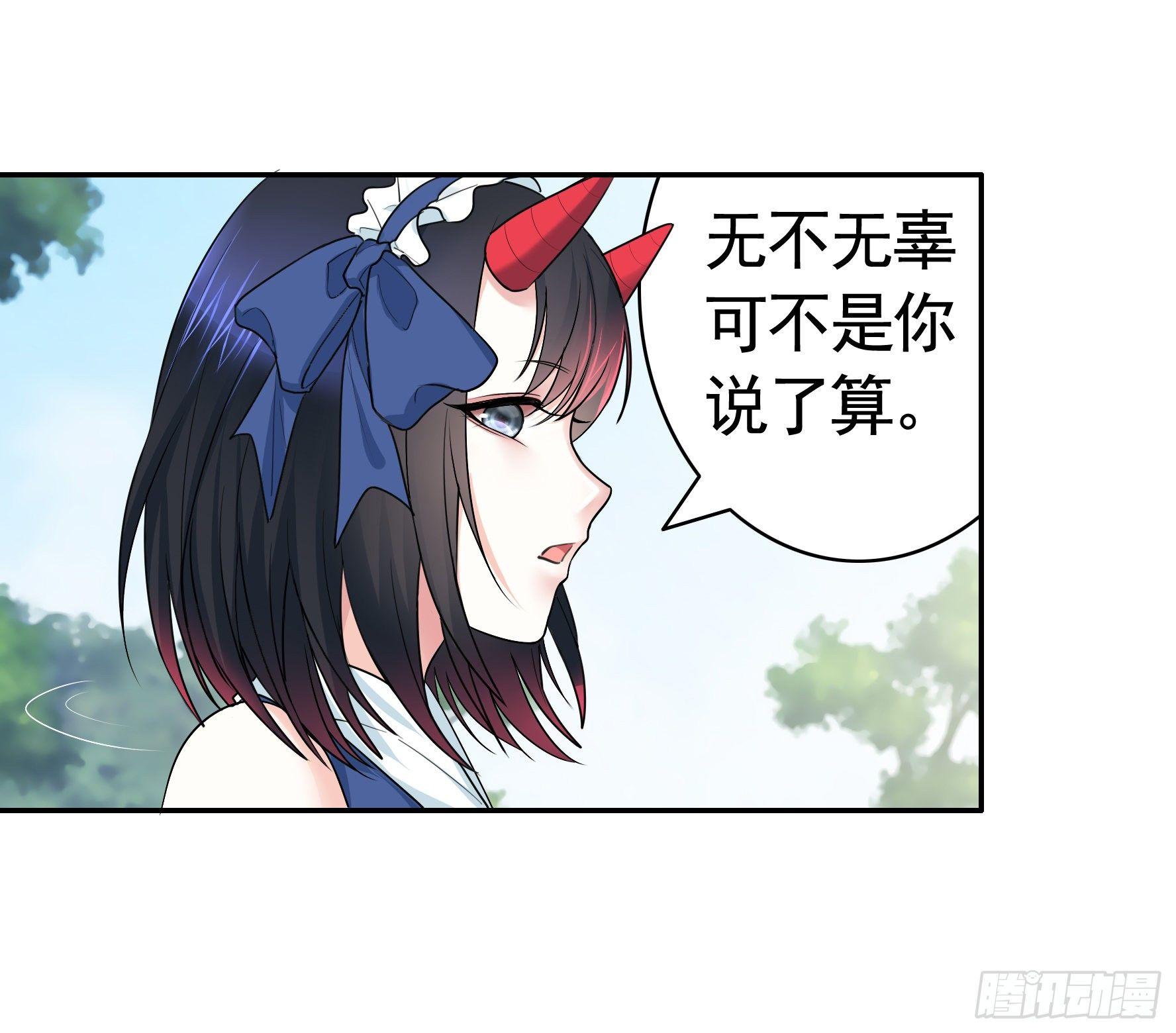 一起兴风作浪吧22
