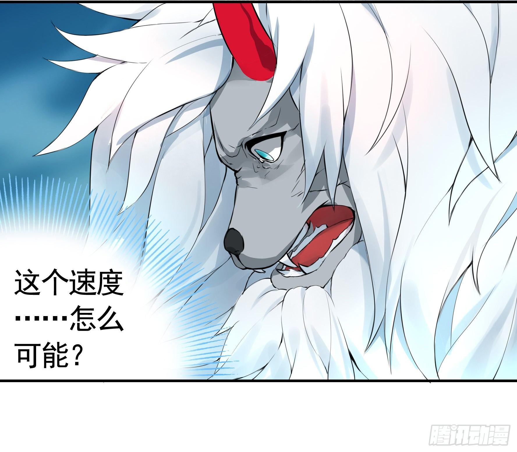 浪够了就赶紧回家41