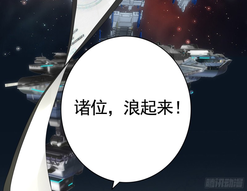 跟我一起做运动43