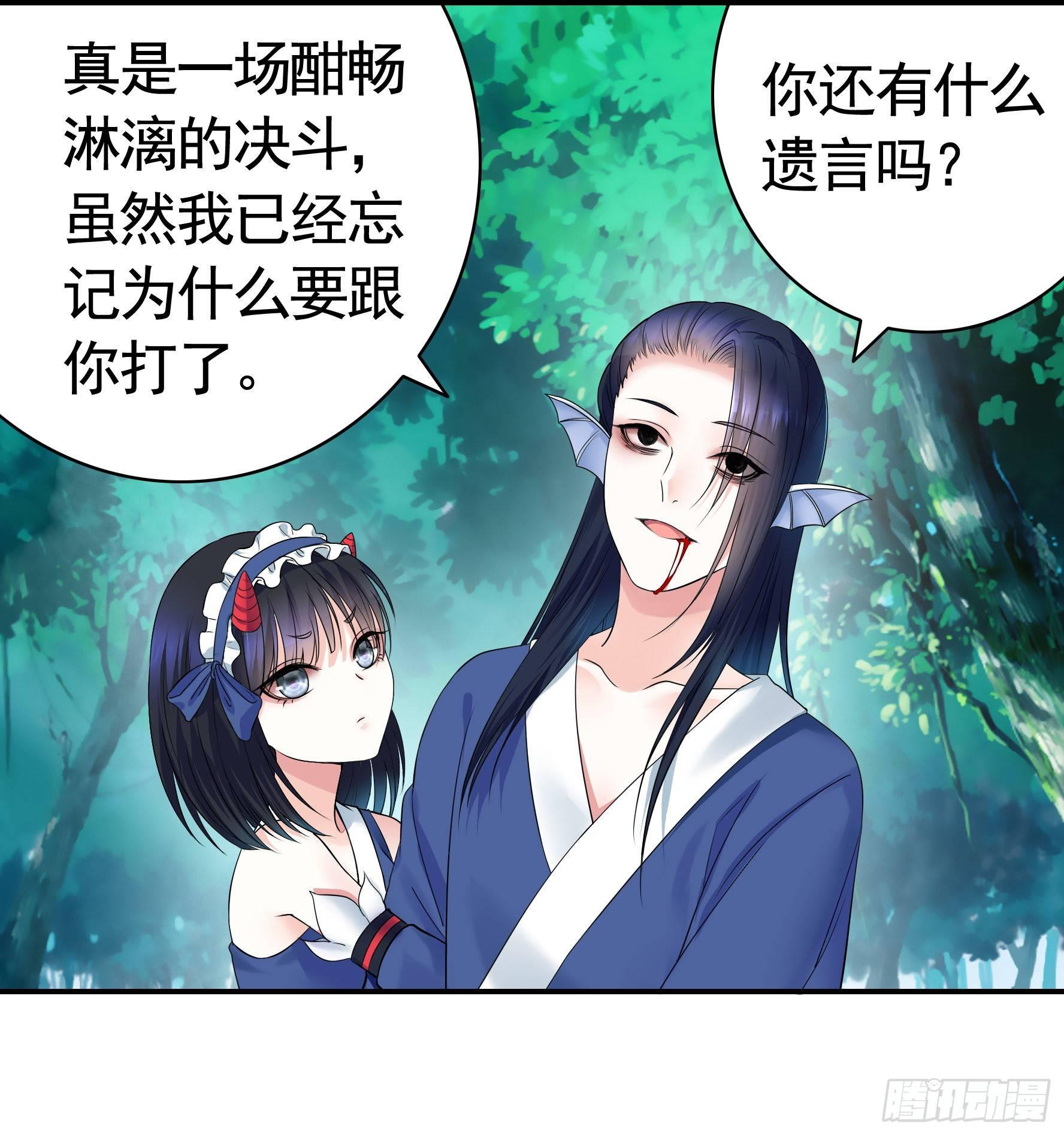 兄弟！用力点！46