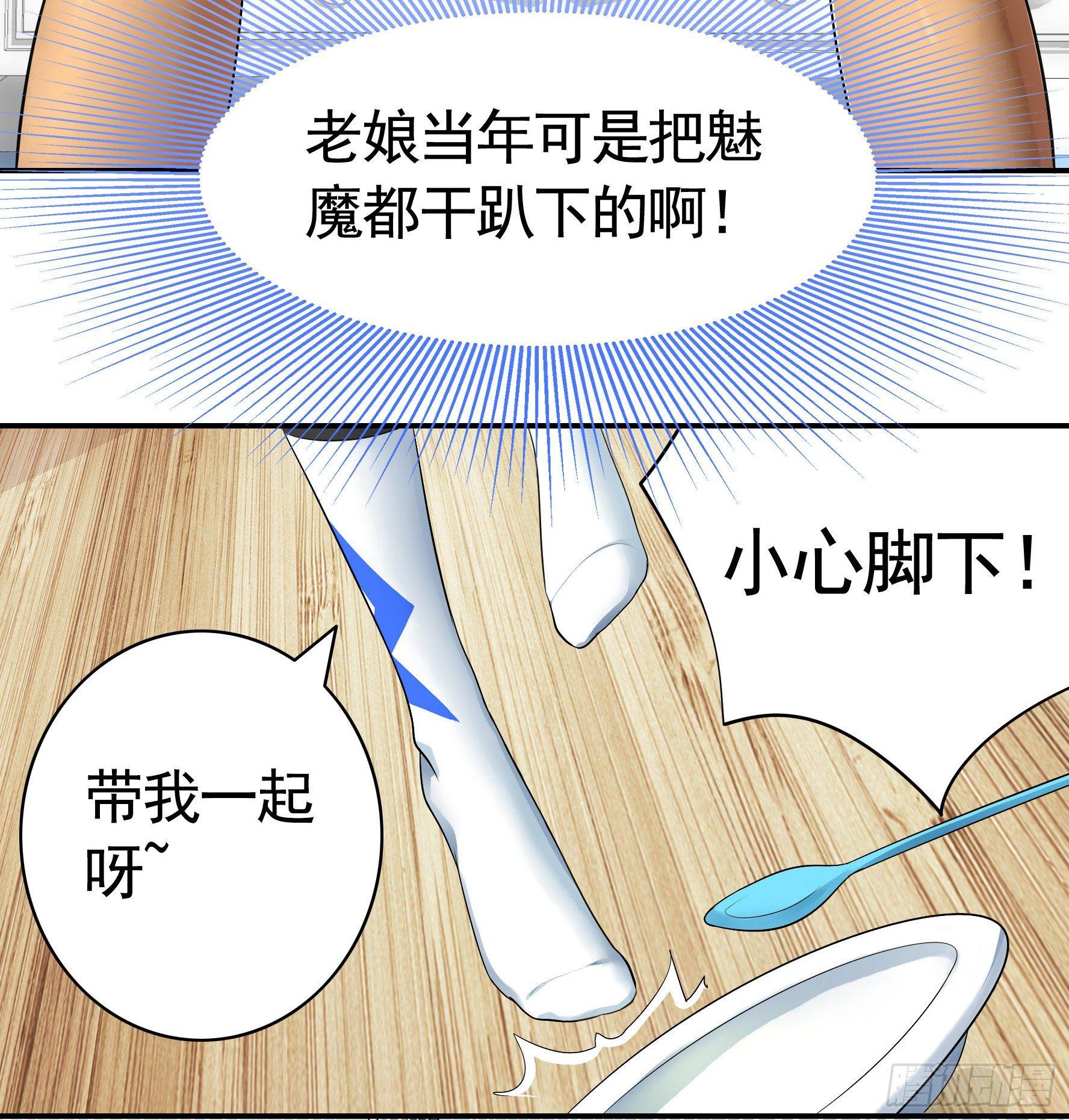 她们躺得整整齐齐60
