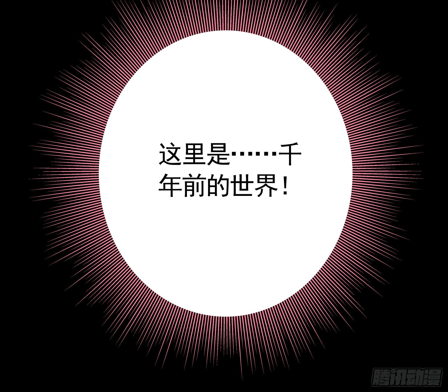 尝尝我的味道47