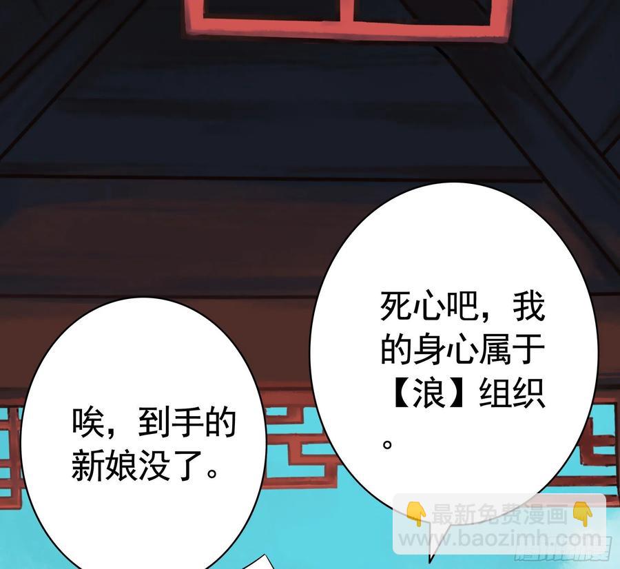 为何要反抗1
