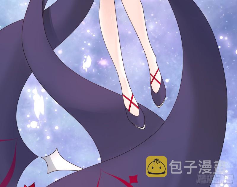 宿敌竟是初恋5