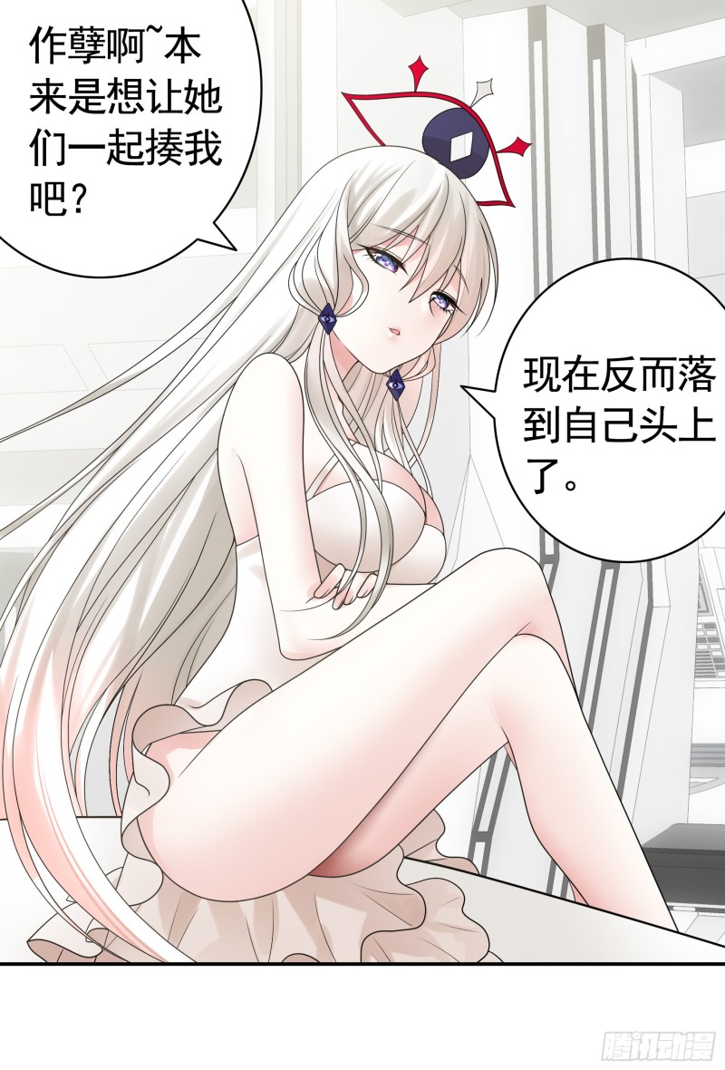 雨露均沾50