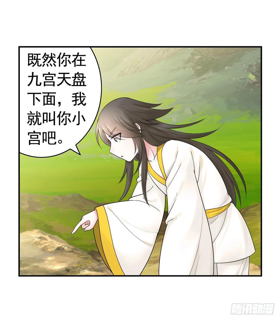新的妹子已经出现16