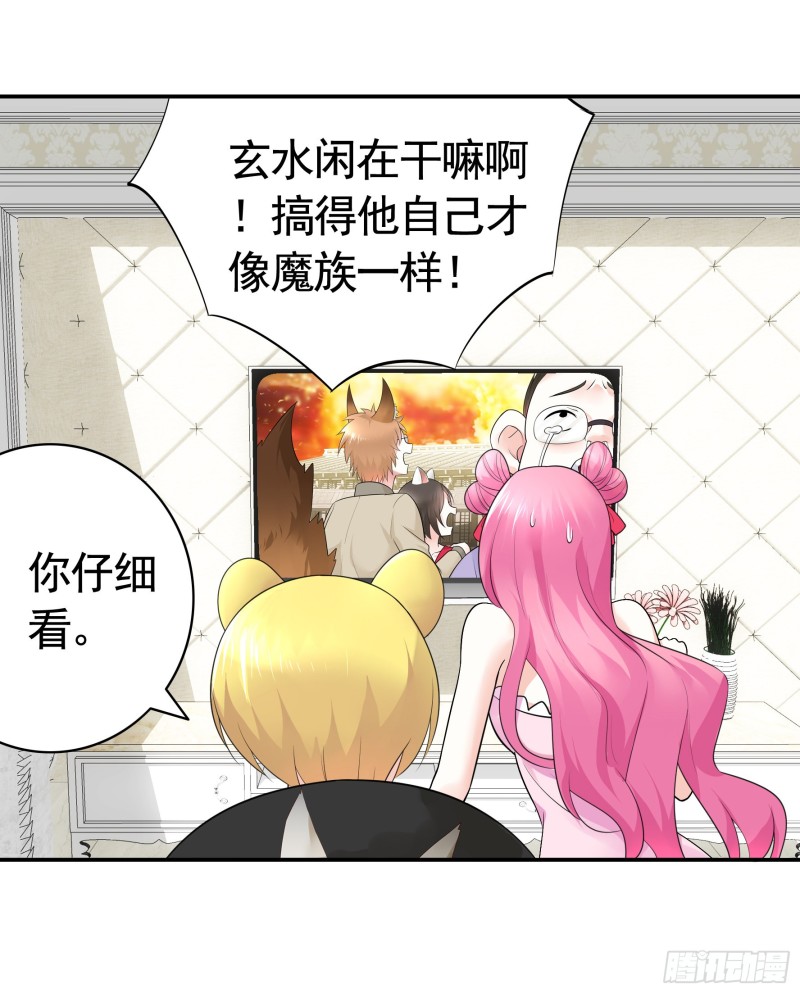 跟我一起做运动4