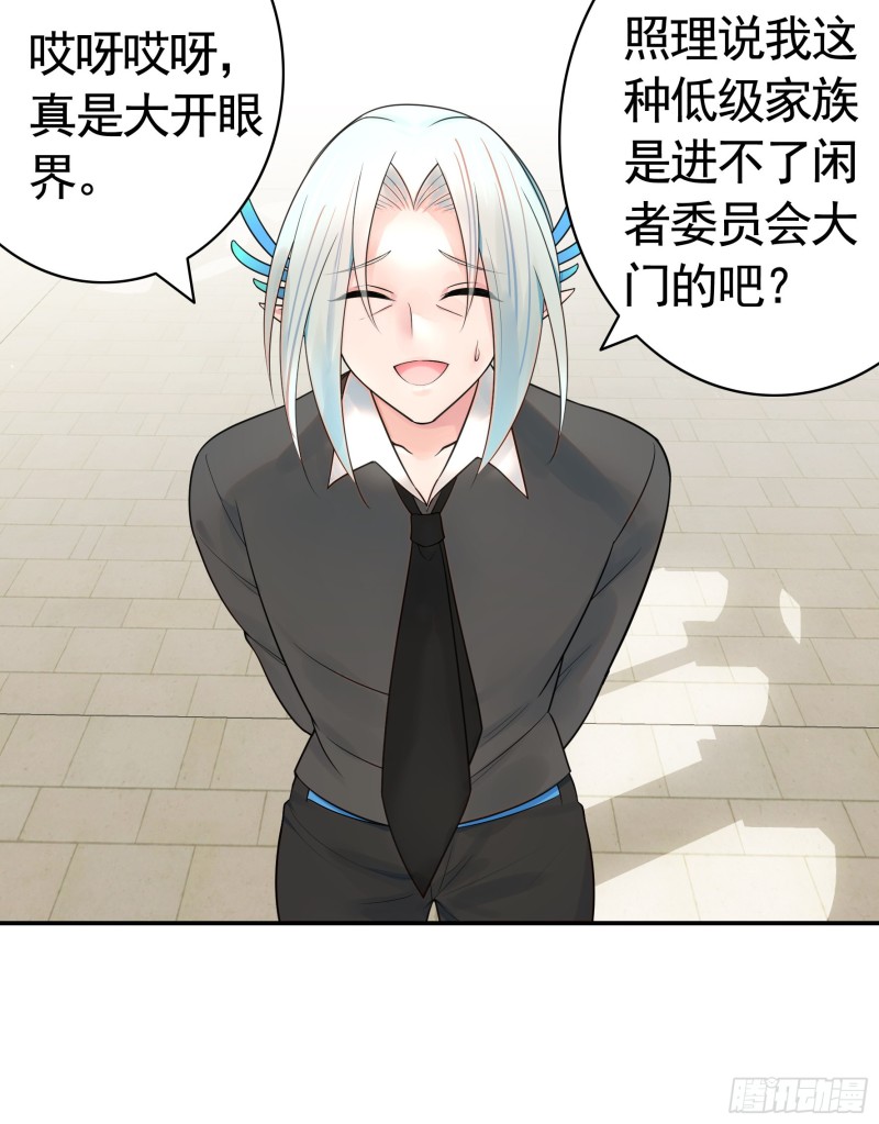 给狂浪加满仓19