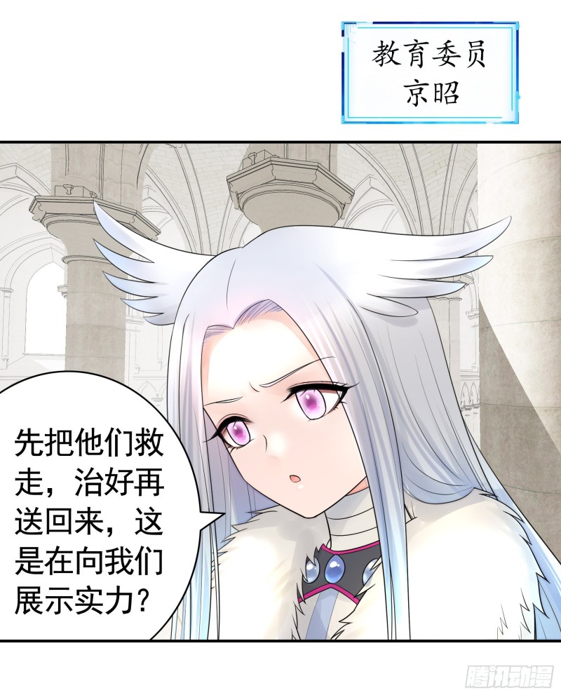 爸爸笑了41