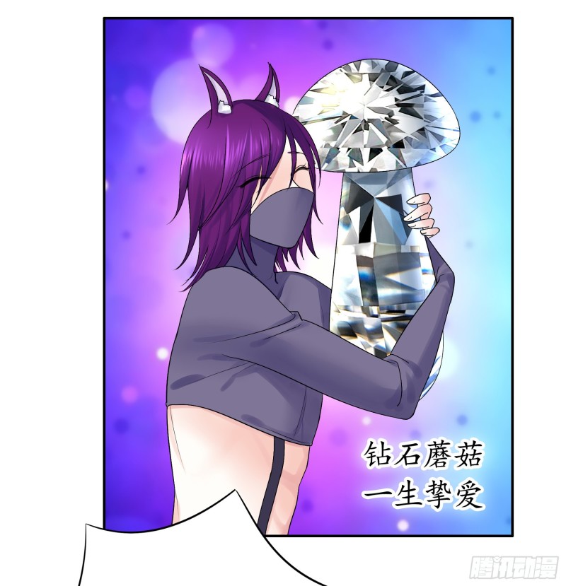 男人不能说自己不行14