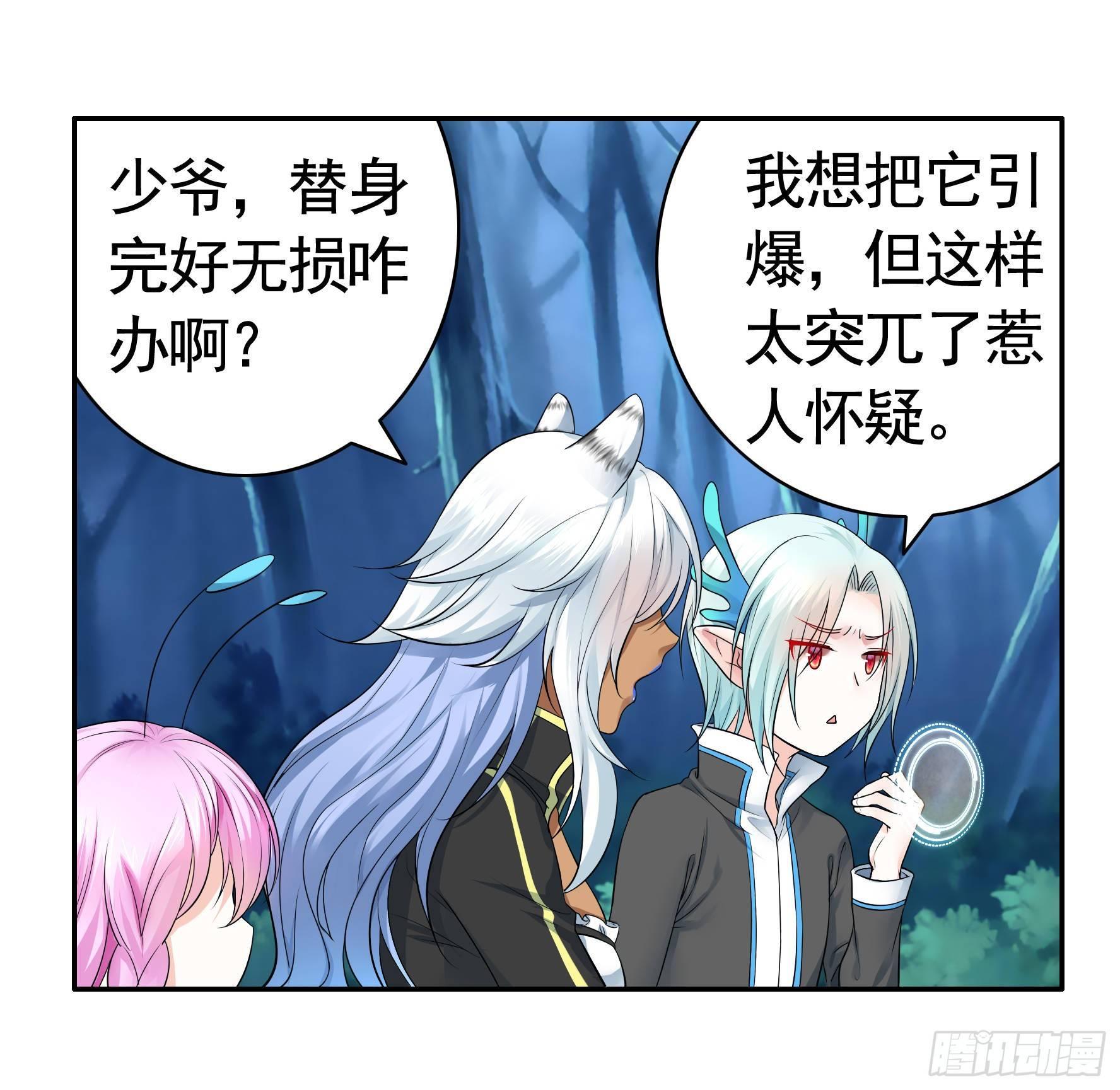兄弟！用力点！43