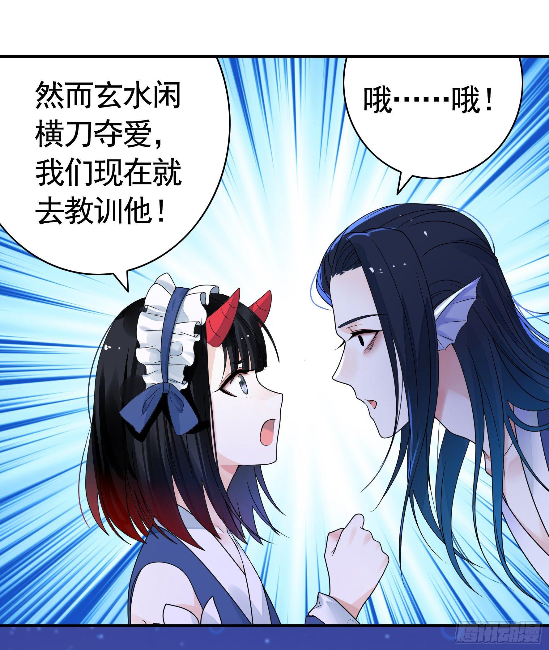 这里全是咸鱼呀9