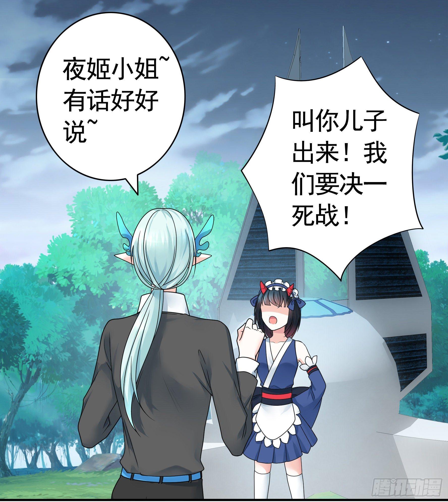 这里全是咸鱼呀55