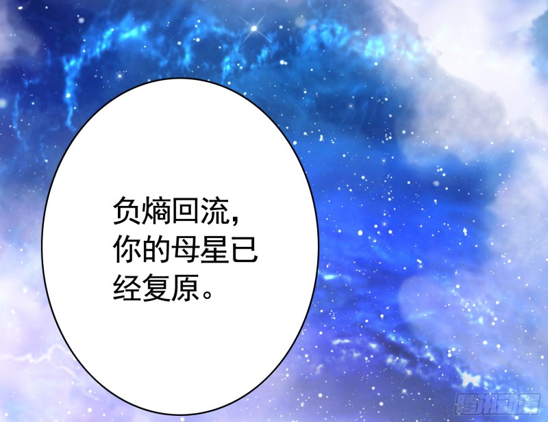 就地结婚好不好19