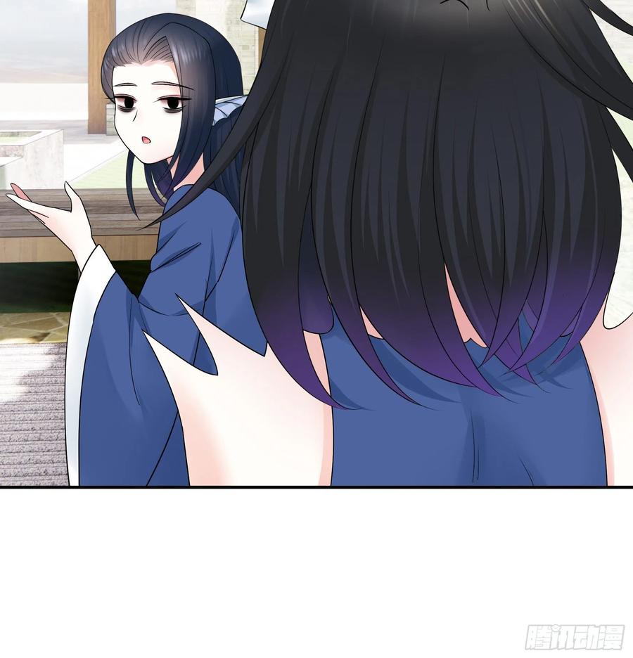 小妹妹套路深31