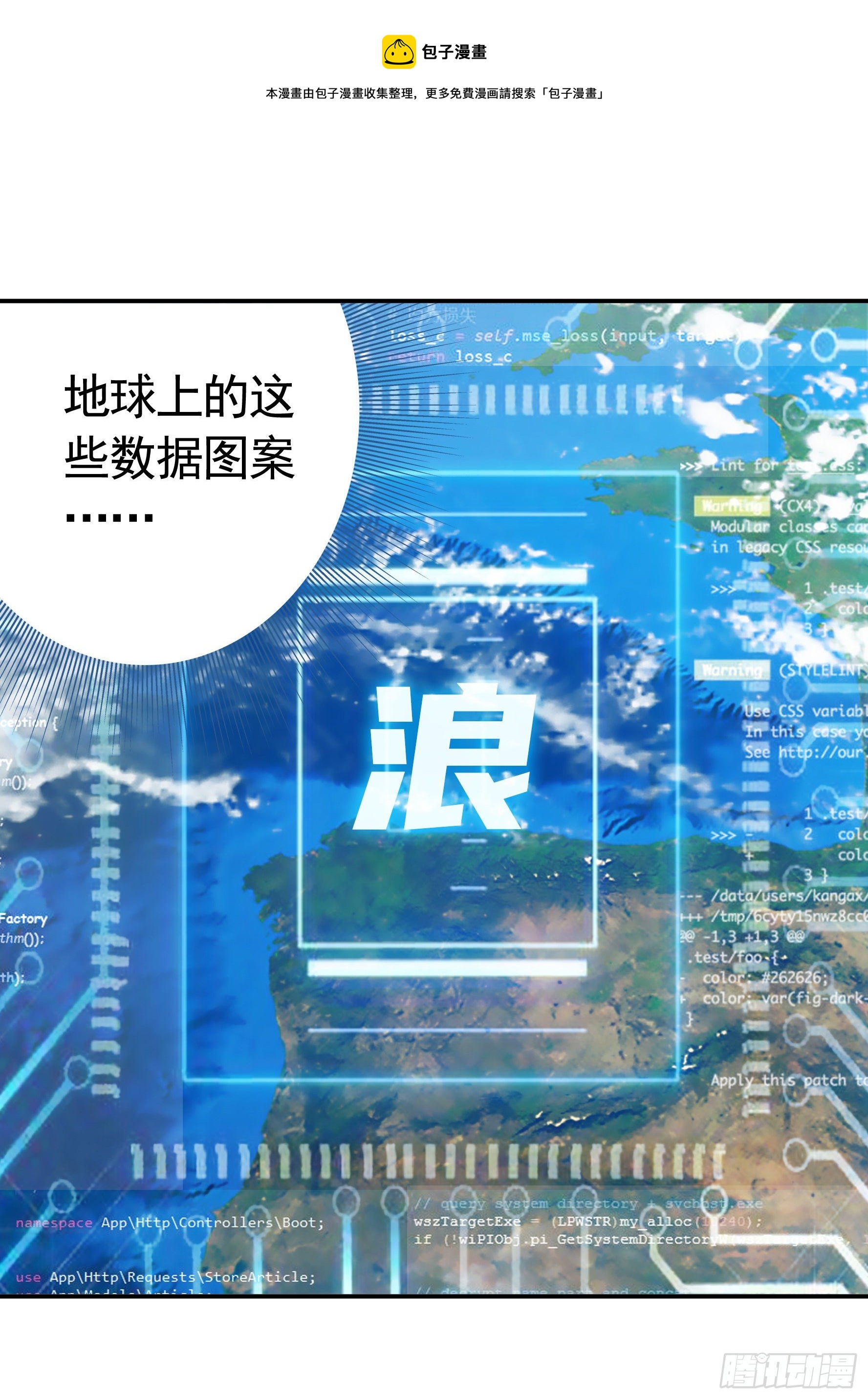 反杀又见反杀0