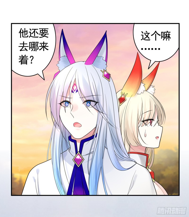 欲望的可怕50