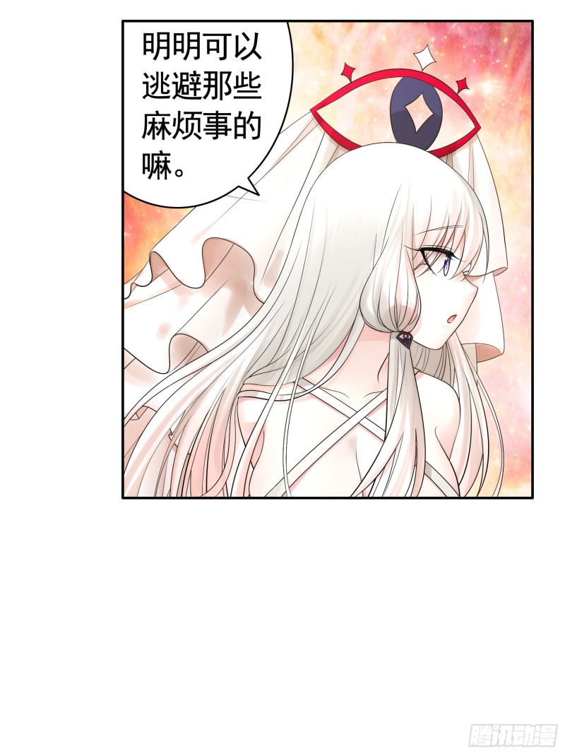 老婆在家等着我44
