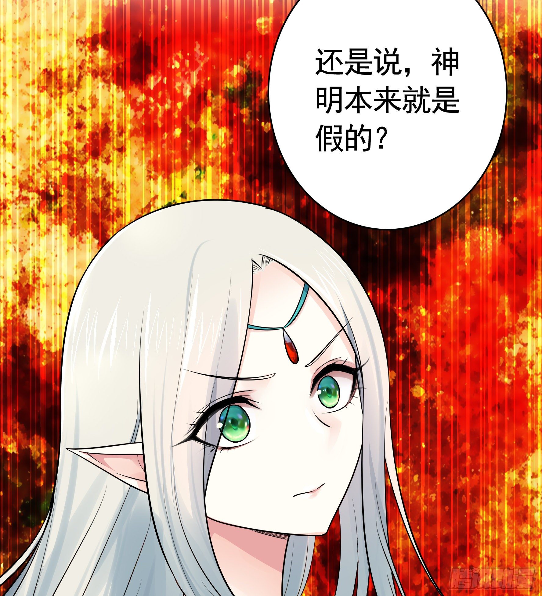 妹妹要坏掉了13