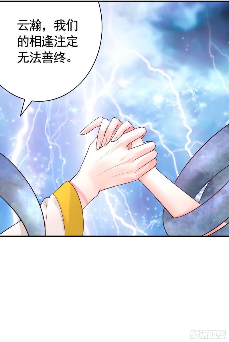 光照了进来38