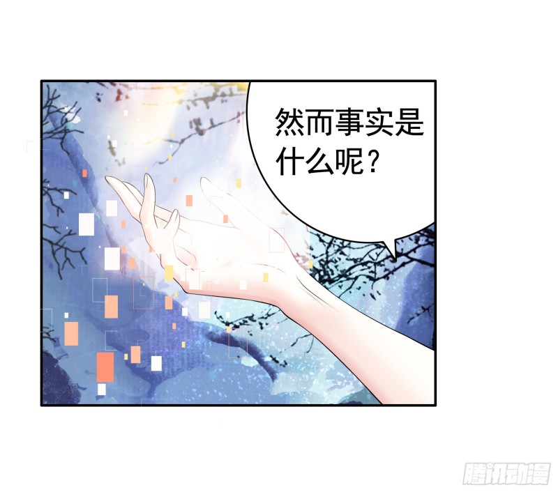 和我生孩子吧21