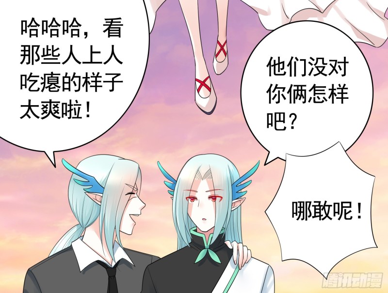 欲望的可怕3